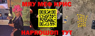 кокаин премиум Коммунар