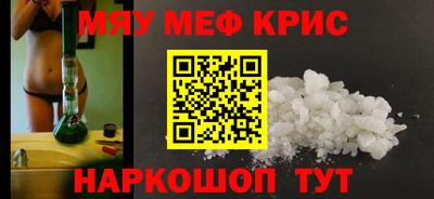 твердый Конаково