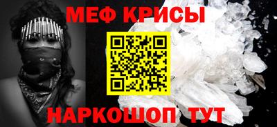 кокаин премиум Коммунар