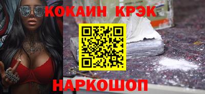 твердый Конаково