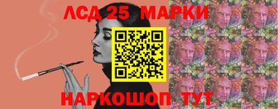 твердый Конаково
