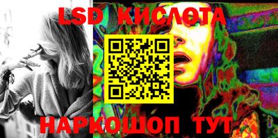 кокаин премиум Коммунар