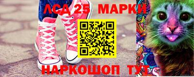 твердый Конаково