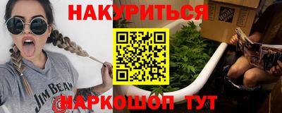 кокаин премиум Коммунар