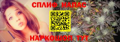 мдма Комсомольск-на-Амуре