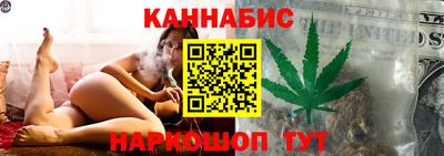 мдма Комсомольск-на-Амуре