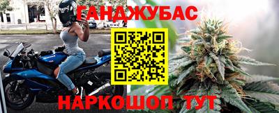 кокаин премиум Коммунар