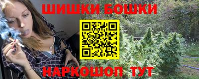 твердый Конаково