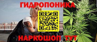 твердый Конаково