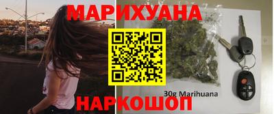 кокаин премиум Коммунар
