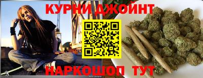 кокаин премиум Коммунар