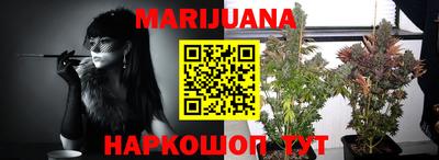 кокаин премиум Коммунар