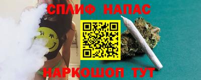 мдма Комсомольск-на-Амуре