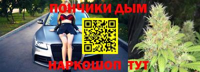 твердый Конаково