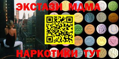 твердый Конаково
