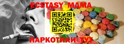 твердый Конаково