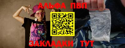 твердый Конаково