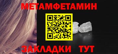 кокаин премиум Коммунар