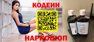 твердый Конаково