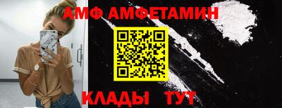кокаин премиум Коммунар