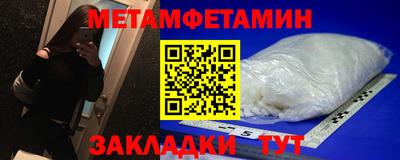 кокаин премиум Коммунар