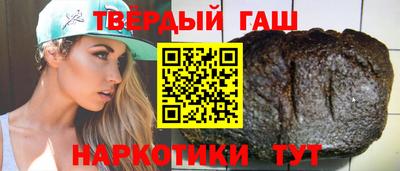 мдма Комсомольск-на-Амуре