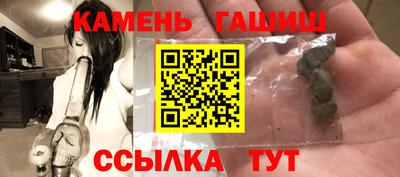 твердый Конаково