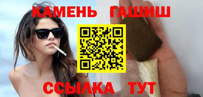 твердый Конаково