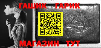 твердый Конаково