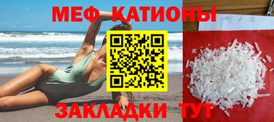 твердый Конаково
