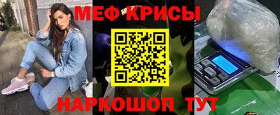 кокаин премиум Коммунар