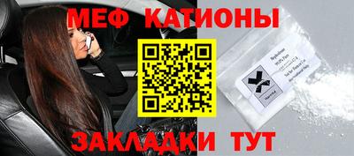мдма Комсомольск-на-Амуре